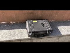 Rilevatore di droni portatile LDSK-C06