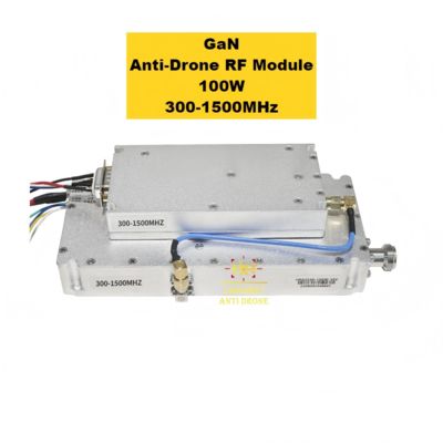 comprare Amplificatore di potenza RF GaN 100W 300-1500MHz per sistemi anti-drone fabbricazione online