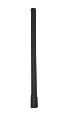 1.5g 100W 6dBi N-J Omnidirectional Fiberglass Antenna Anti Drone 1.2g 1.4G High Gain